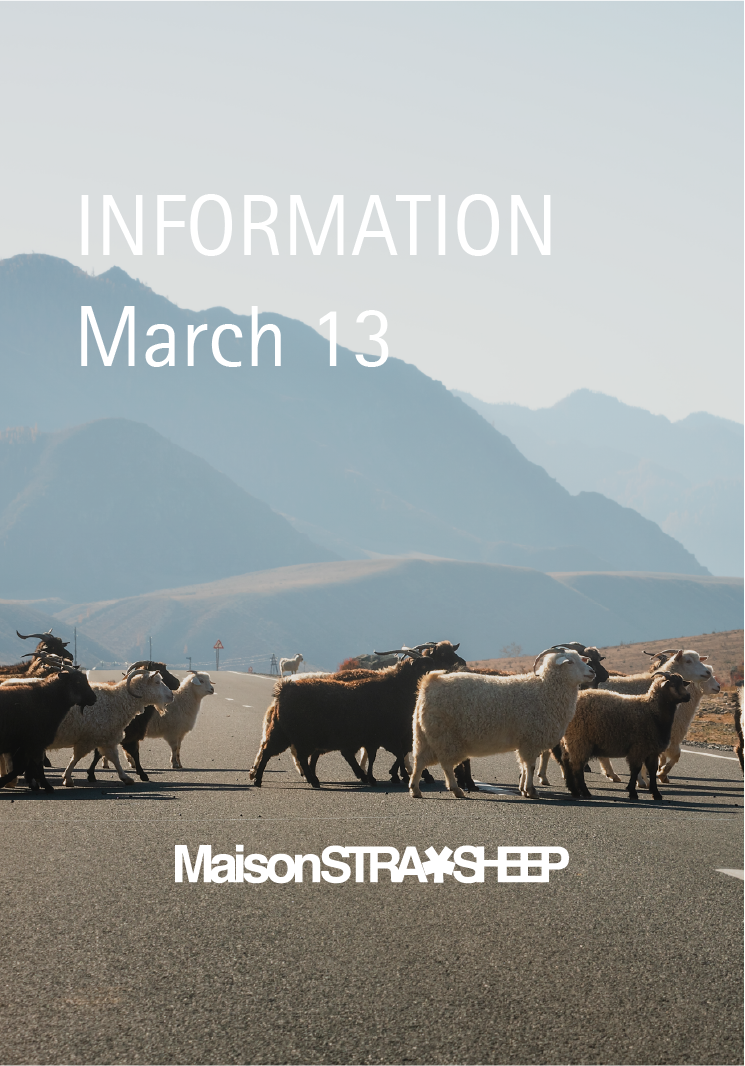 3月13日 製品販売のお知らせ